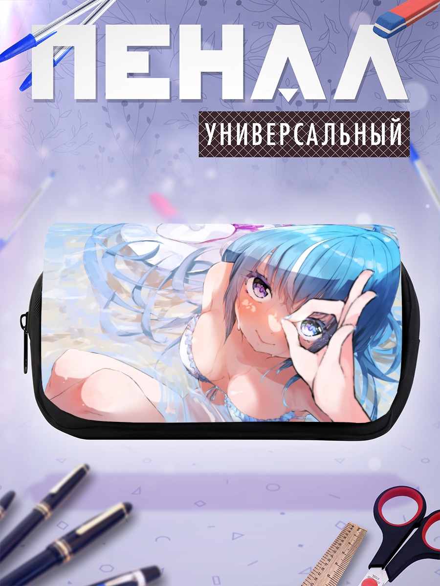 Пенал-косметичка Девушка в бикини