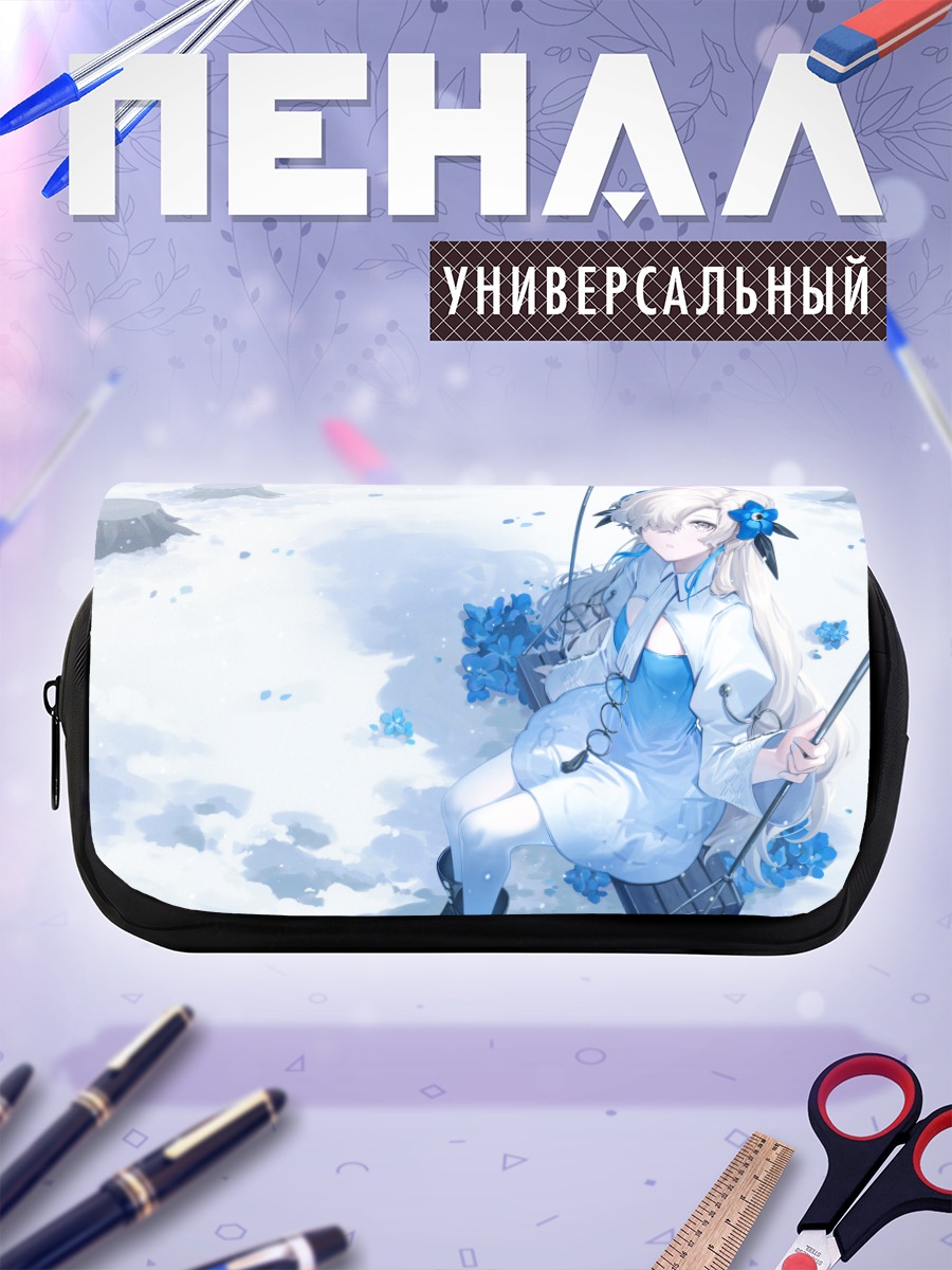 Пенал-косметичка Исекайдзёчо в снегах