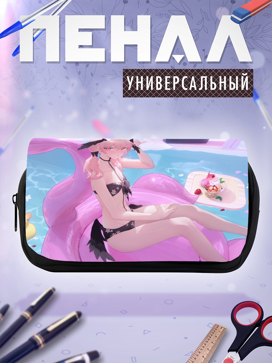 Пенал-косметичка Кохару Шимое в бассейне