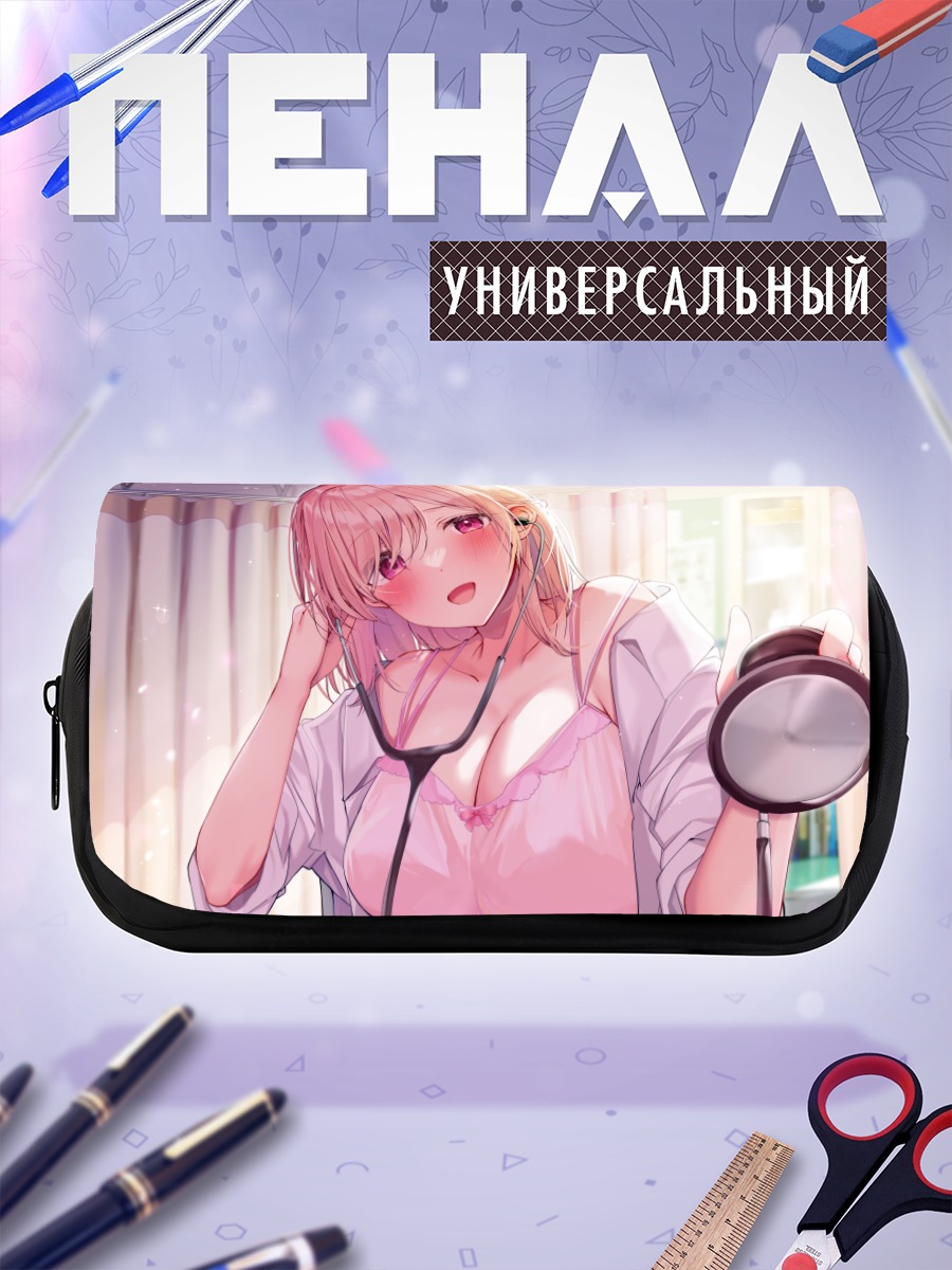 Пенал-косметичка Медсестра с косами