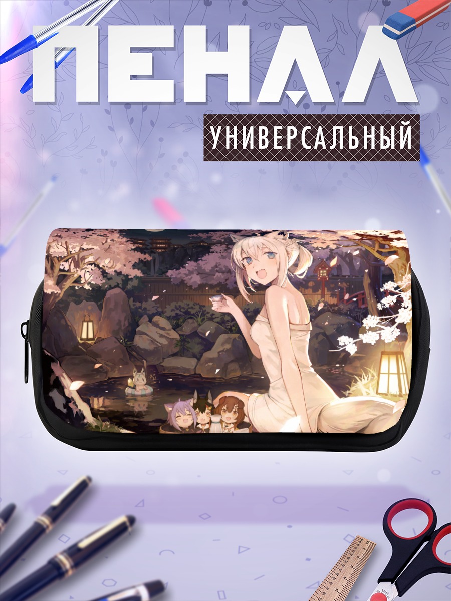 Пенал-косметичка Сираками Фубуки в сакуре