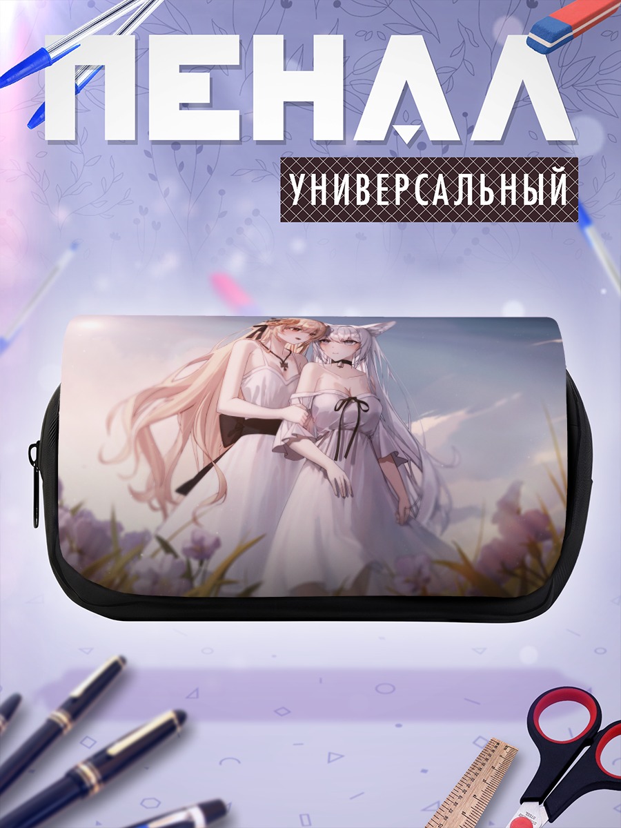 Пенал-косметичка Кошкодевочки в облаках