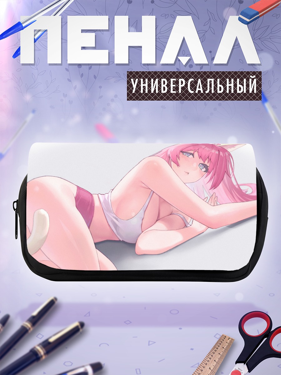 Пенал-косметичка Сяо Мэ в белом
