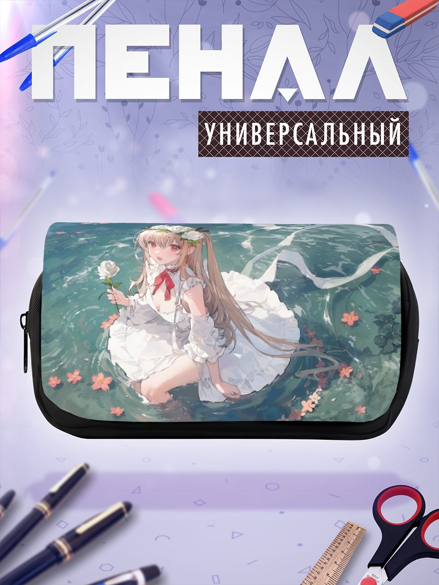 Пенал-косметичка Атри в цветах