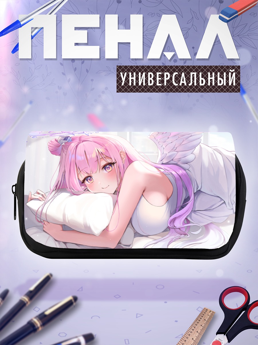 Пенал-косметичка Мика Мисоно с крыльями