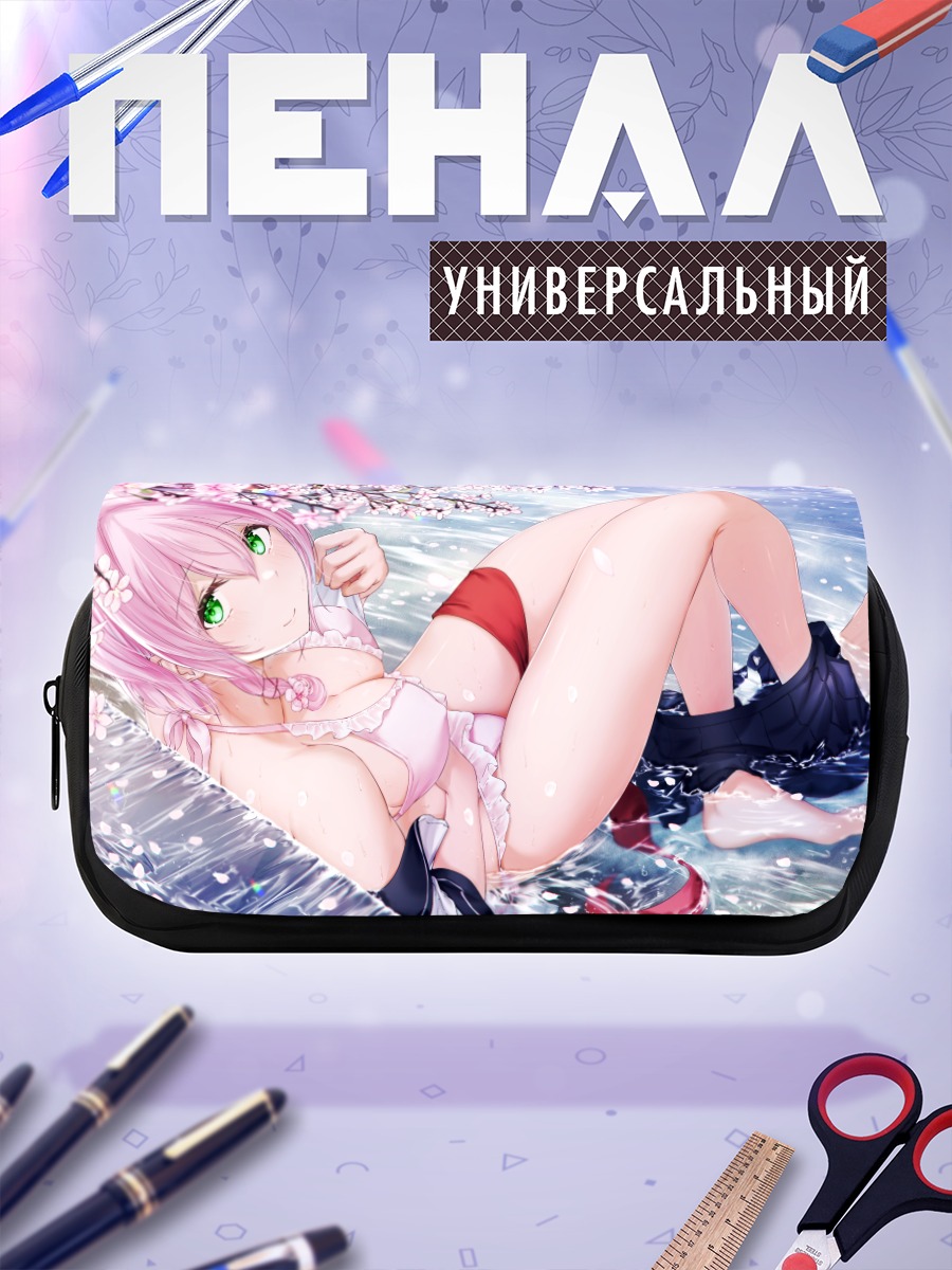 Пенал-косметичка Девушка в сакуре