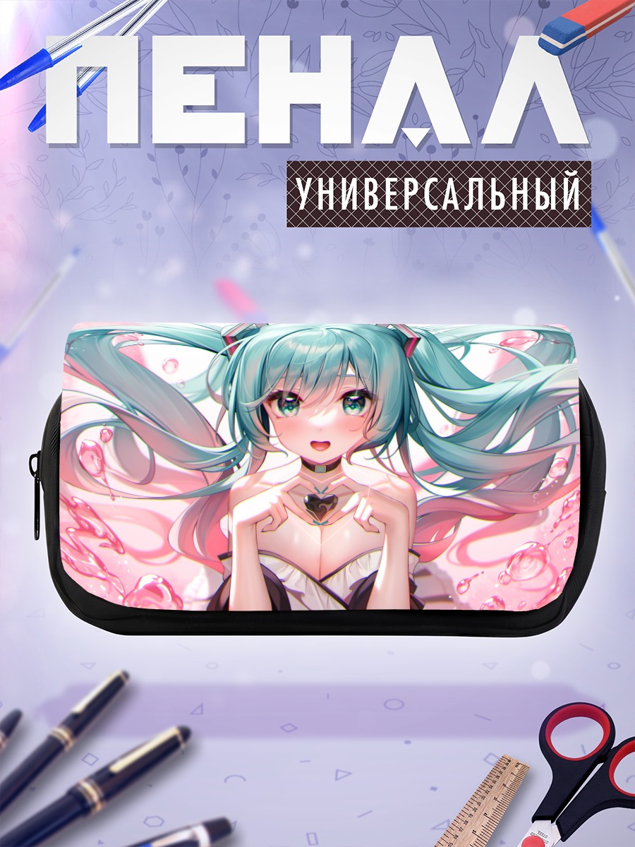 Пенал-косметичка Мику Хацунэ в розовом