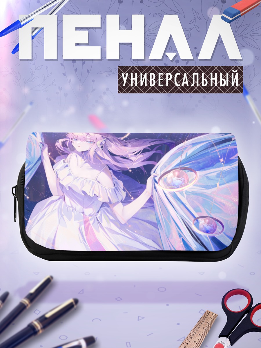 Пенал-косметичка Девушка с нимбом