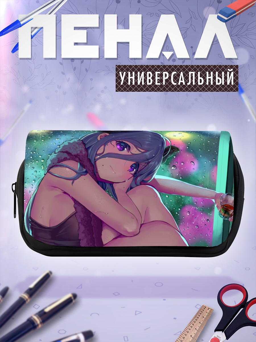 Пенал-косметичка Мэри Сайондзи в дожде