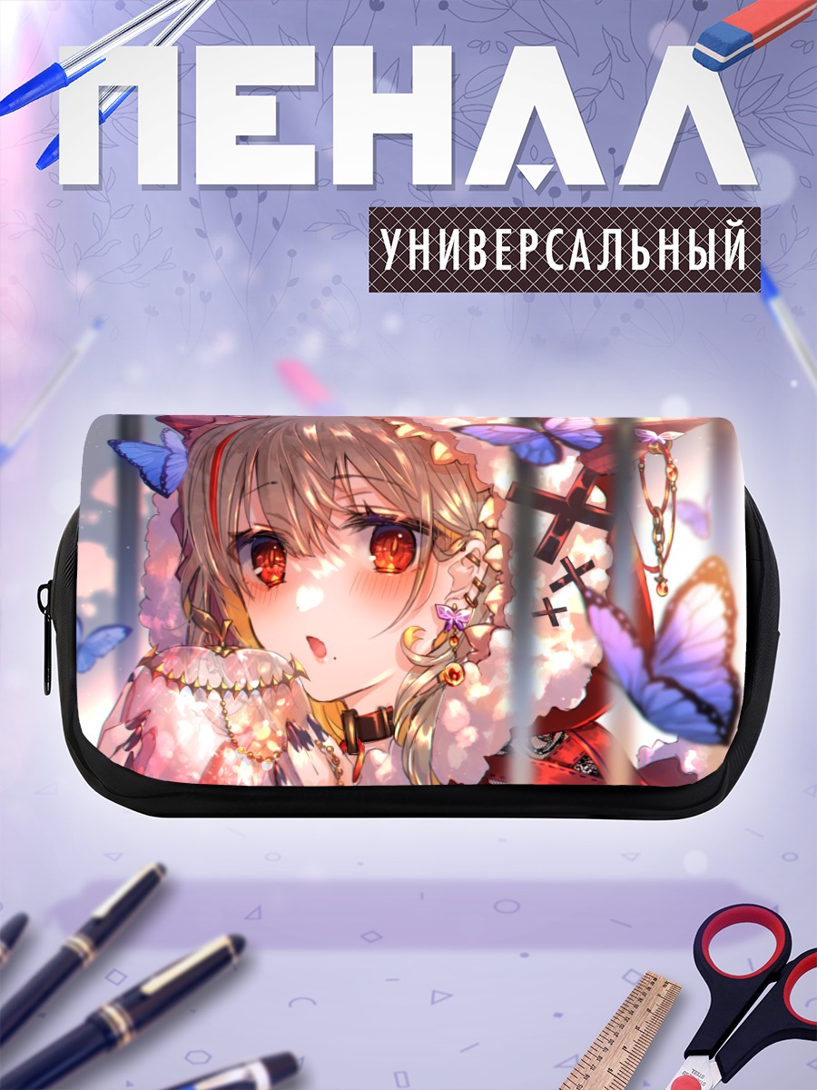 Пенал-косметичка Девушка с бабочками