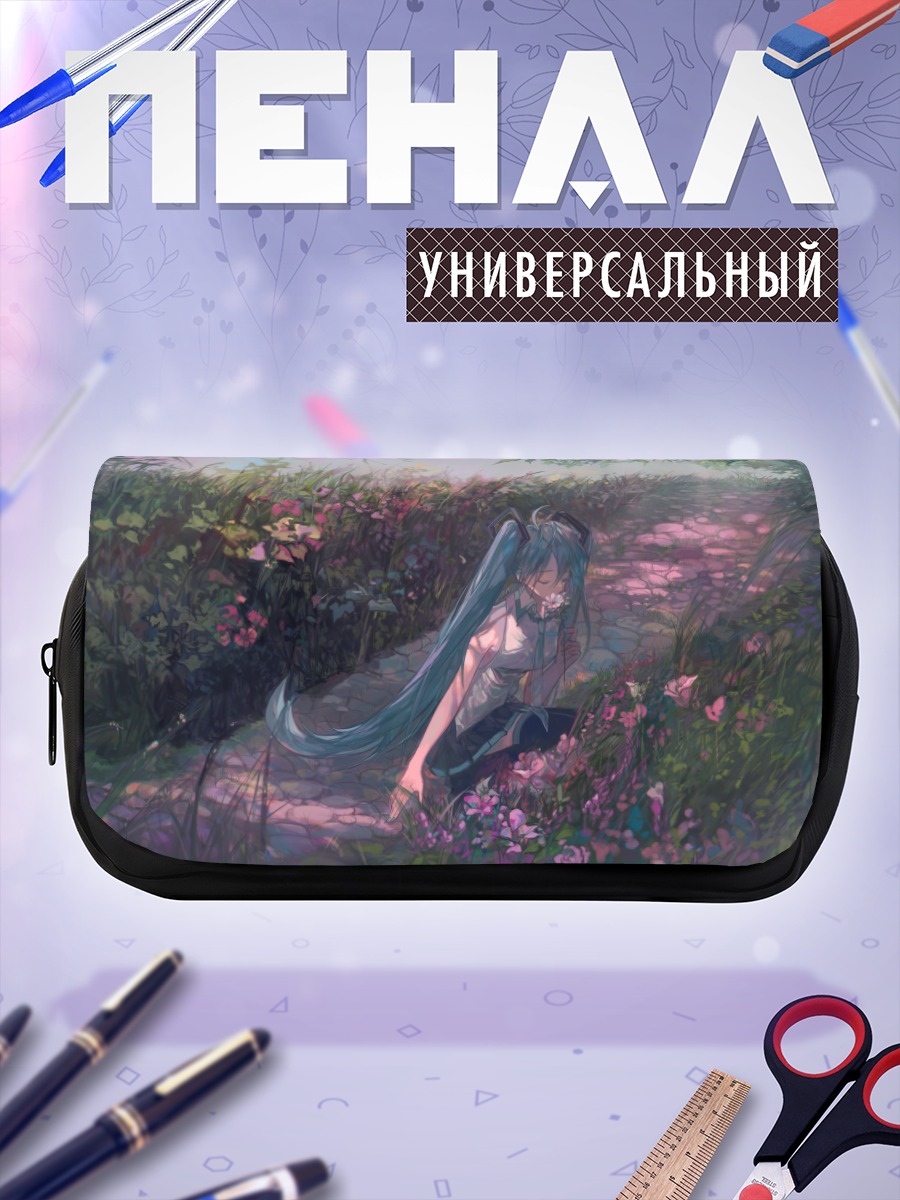 Пенал-косметичка Мику Хацунэ в цветах