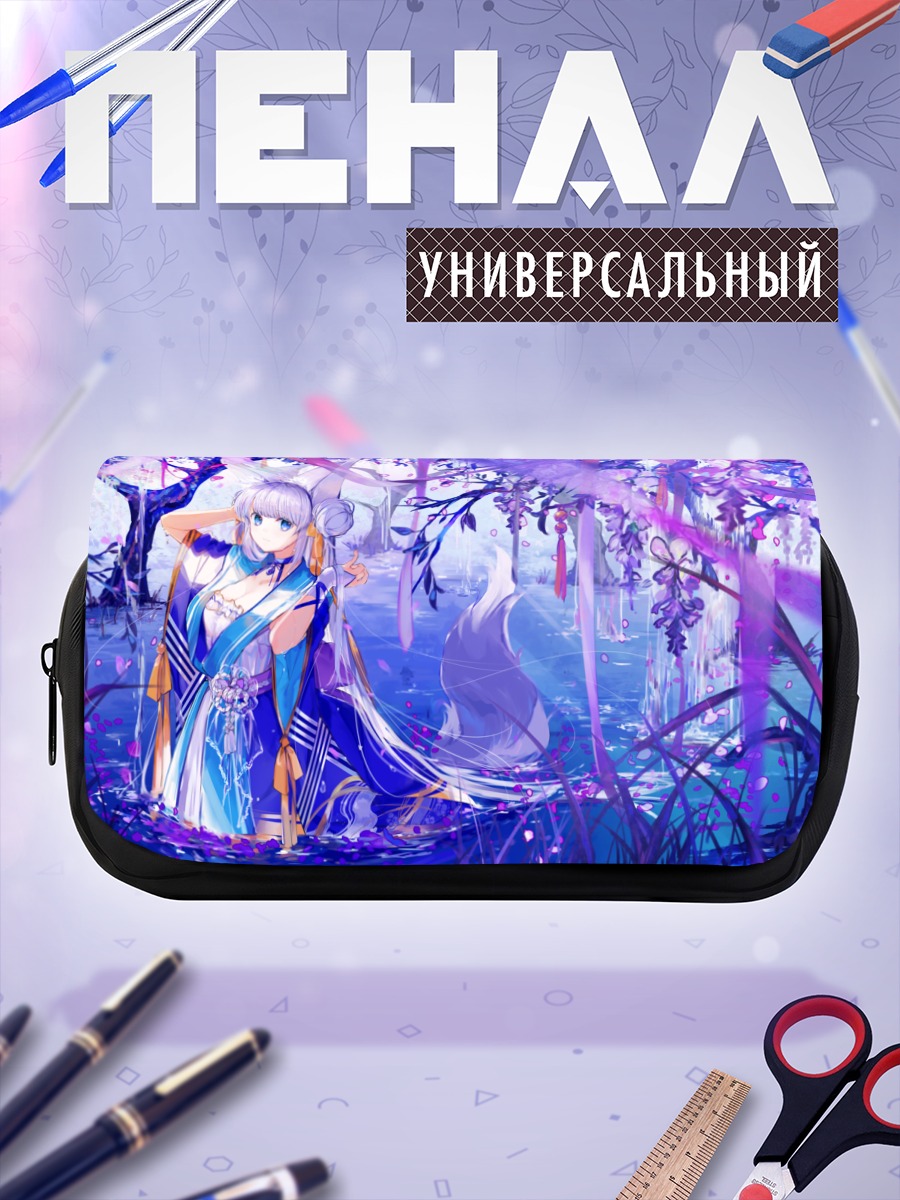 Пенал-косметичка Девушка-лиса в цветах