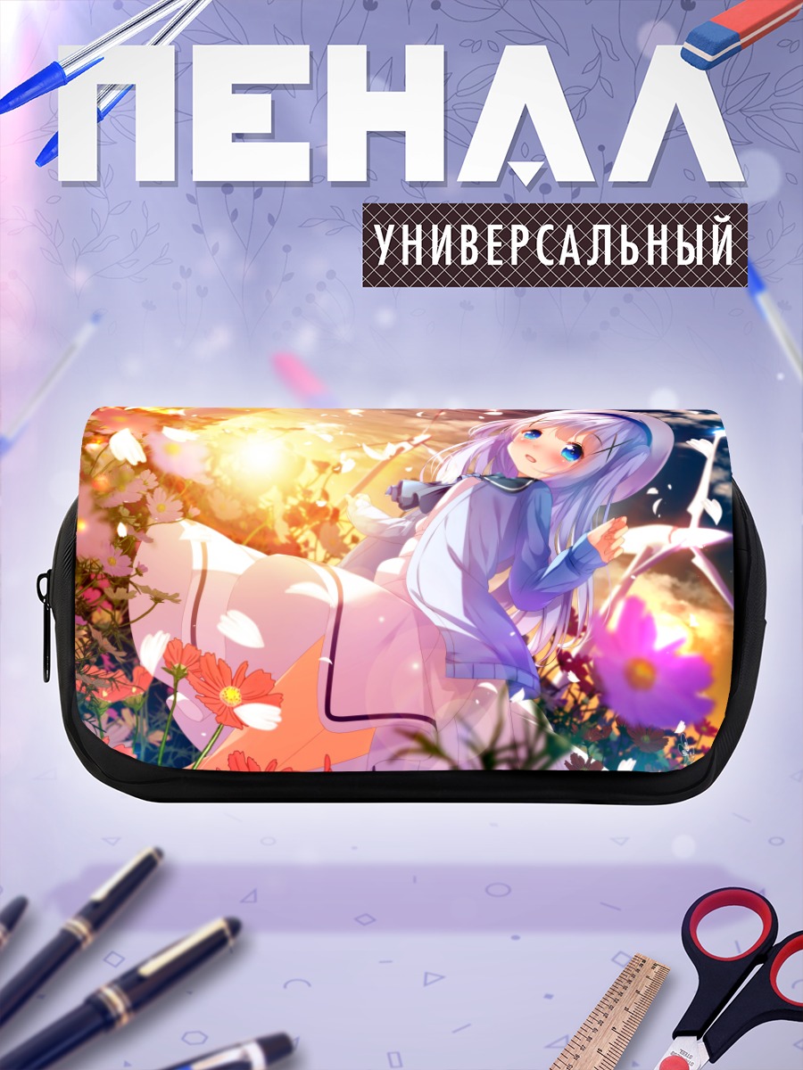 Пенал-косметичка Чино в цветах