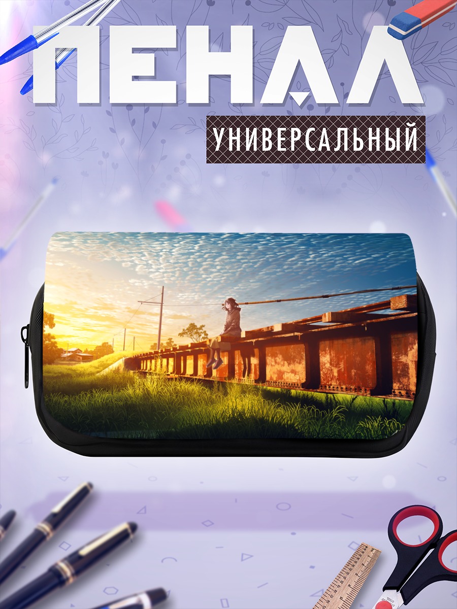 Пенал-косметичка Девушка на руинах