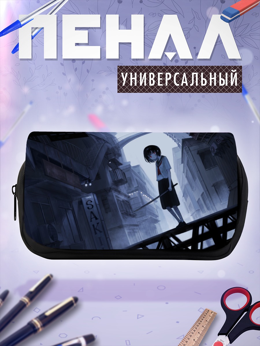 Пенал-косметичка Девушка с катаной в городе