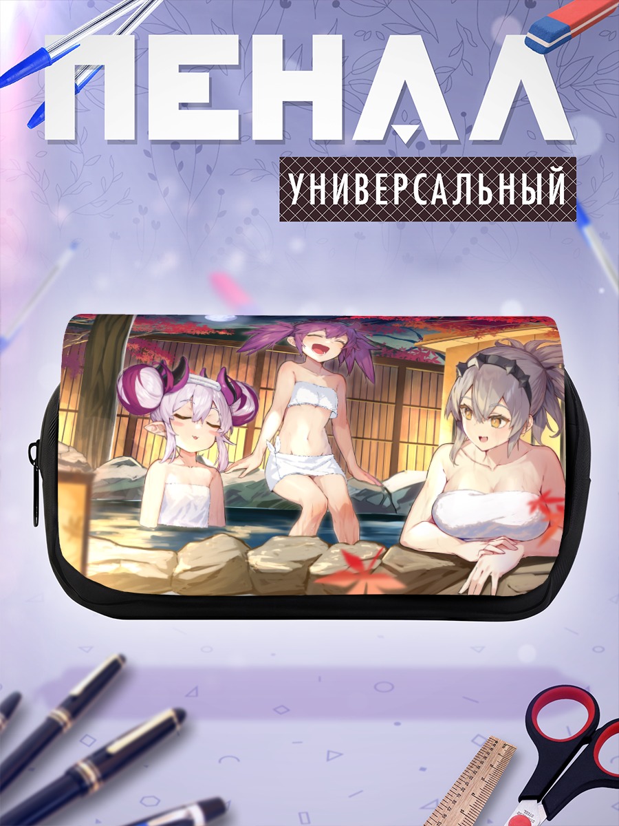 Пенал-косметичка Девушки в онсэне
