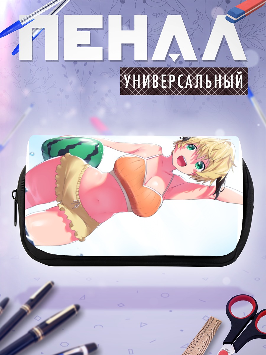 Пенал-косметичка Гарет с арбузом