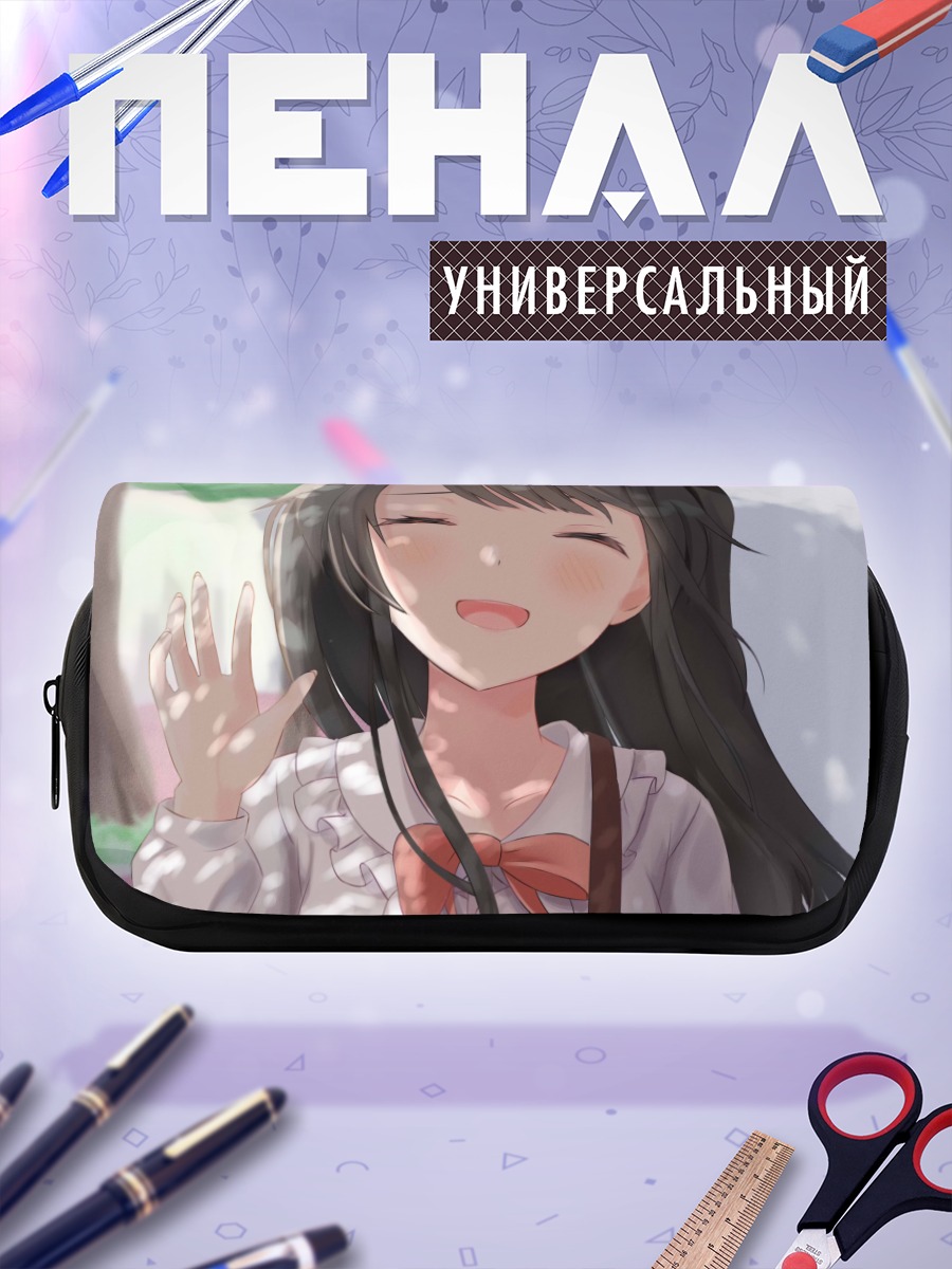 Пенал-косметичка Субару Оозора улыбается