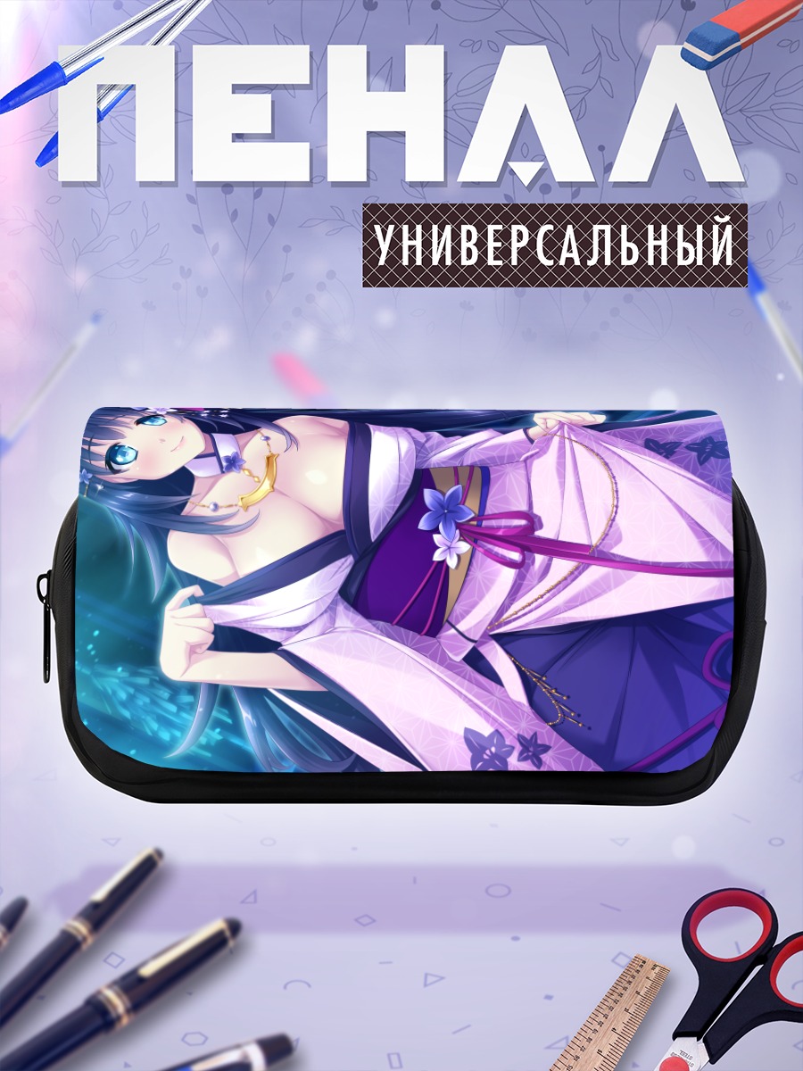 Пенал-косметичка Юкари Амацу в кимоно