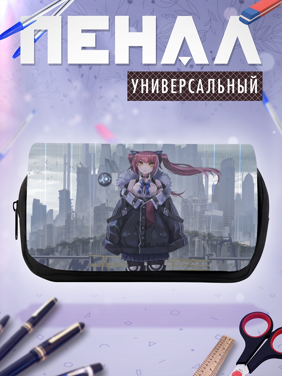Пенал-косметичка Девушка в кибергороде