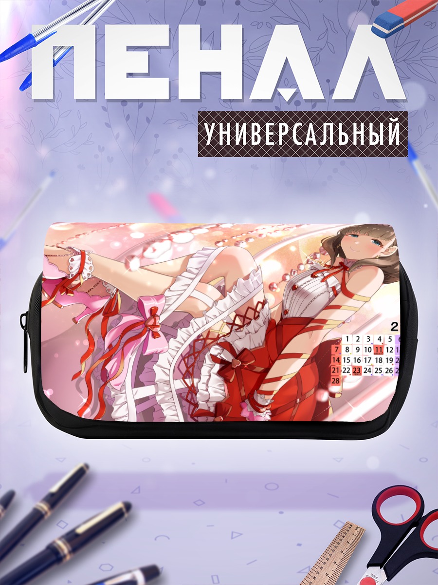 Пенал-косметичка Маю Сакума в красном
