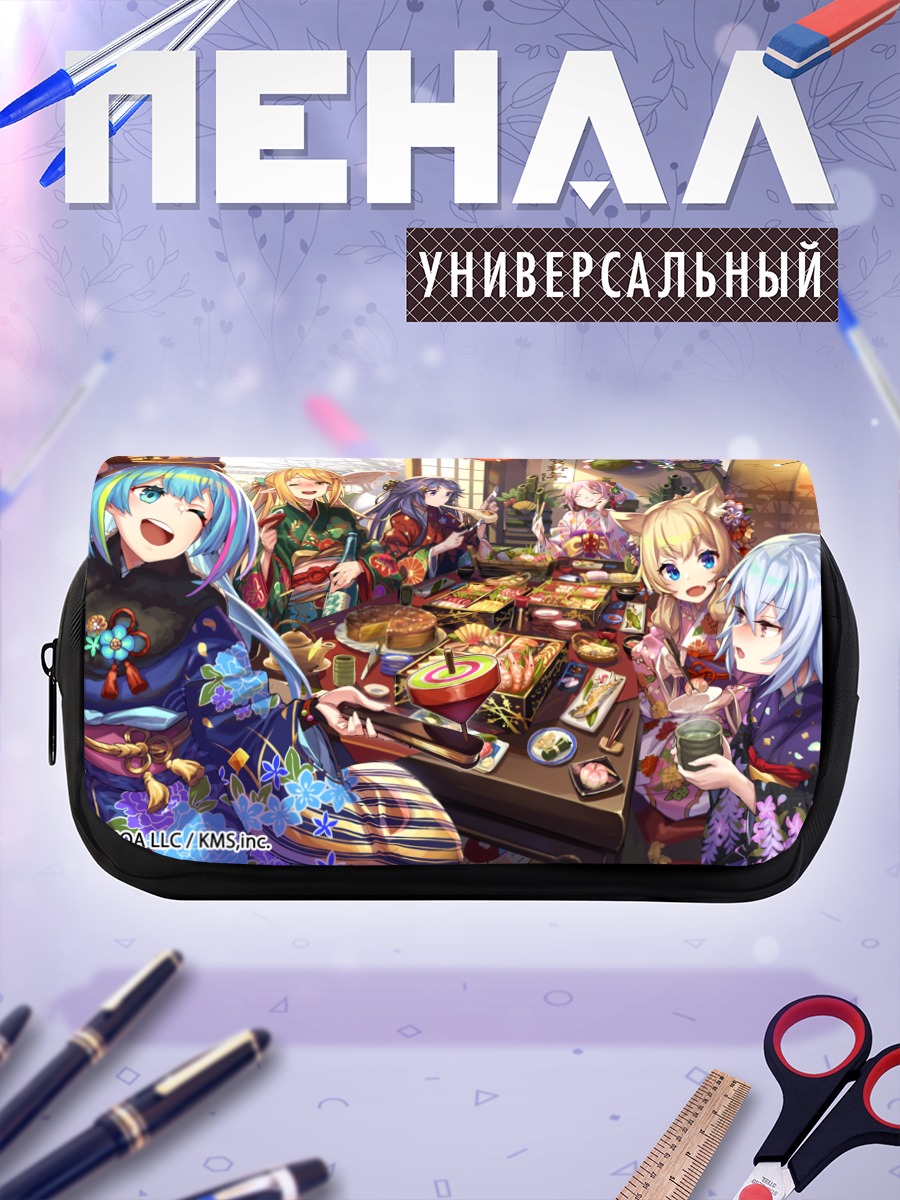 Пенал-косметичка Девушки Mist Train Girls за столом