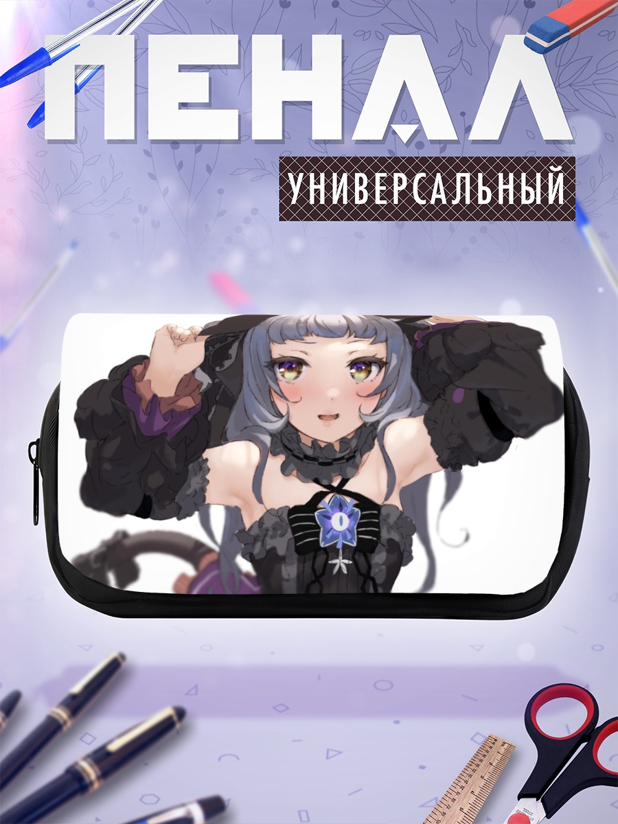 Пенал-косметичка Сион Мурасаки в платье