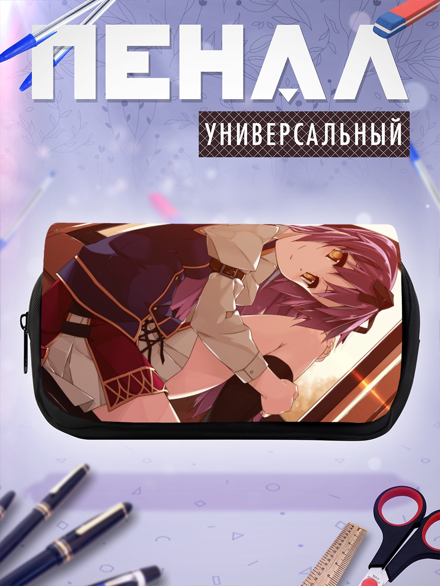 Пенал-косметичка Tagme в лучах солнца