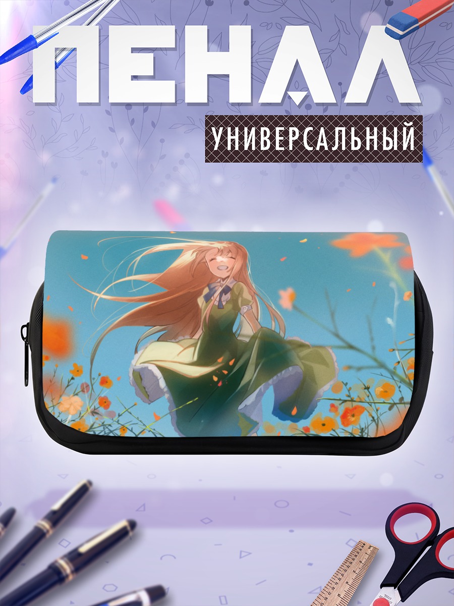 Пенал-косметичка Блондинка в цветах