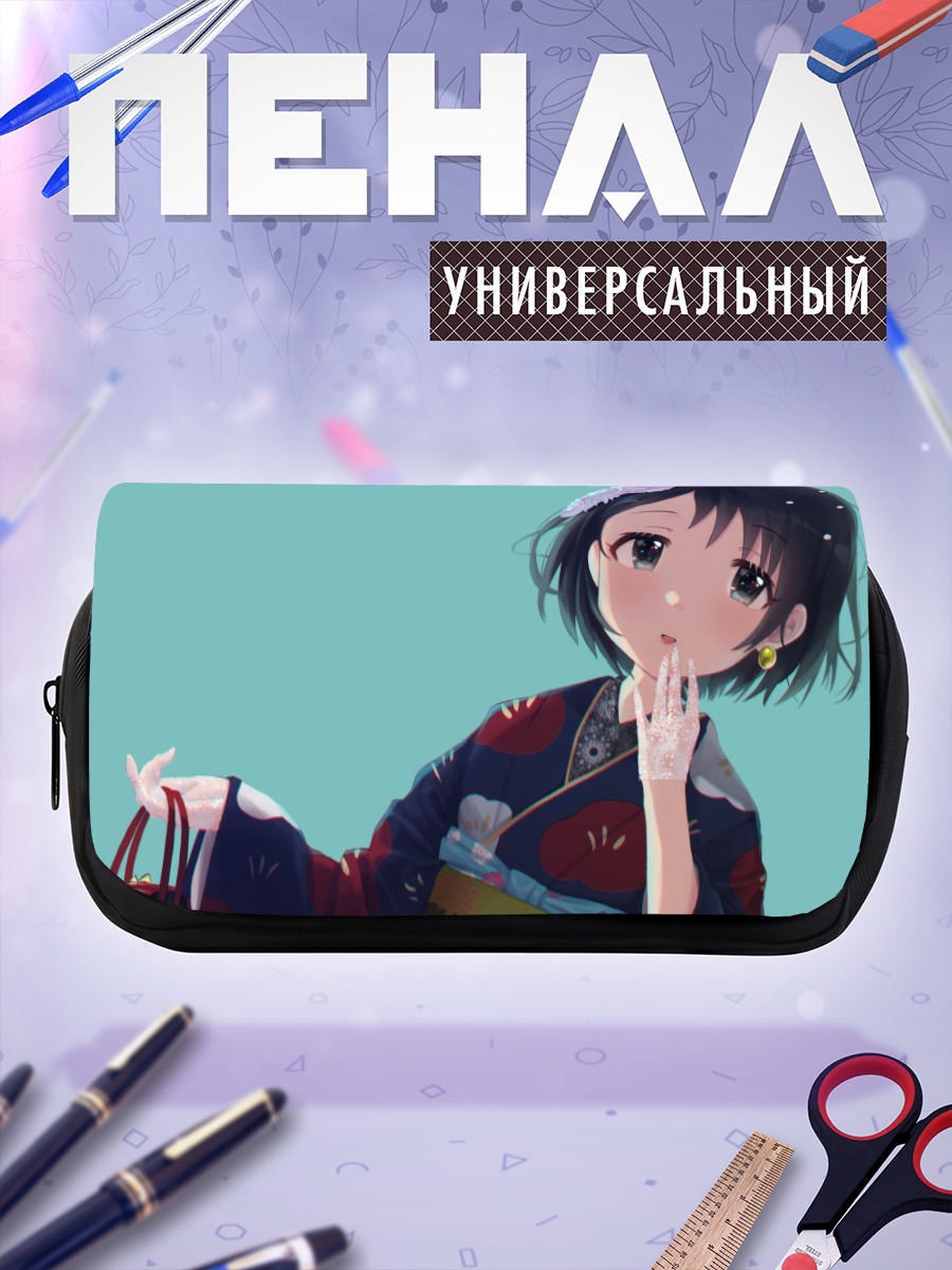 Пенал-косметичка Тиэ Сасаки в кимоно