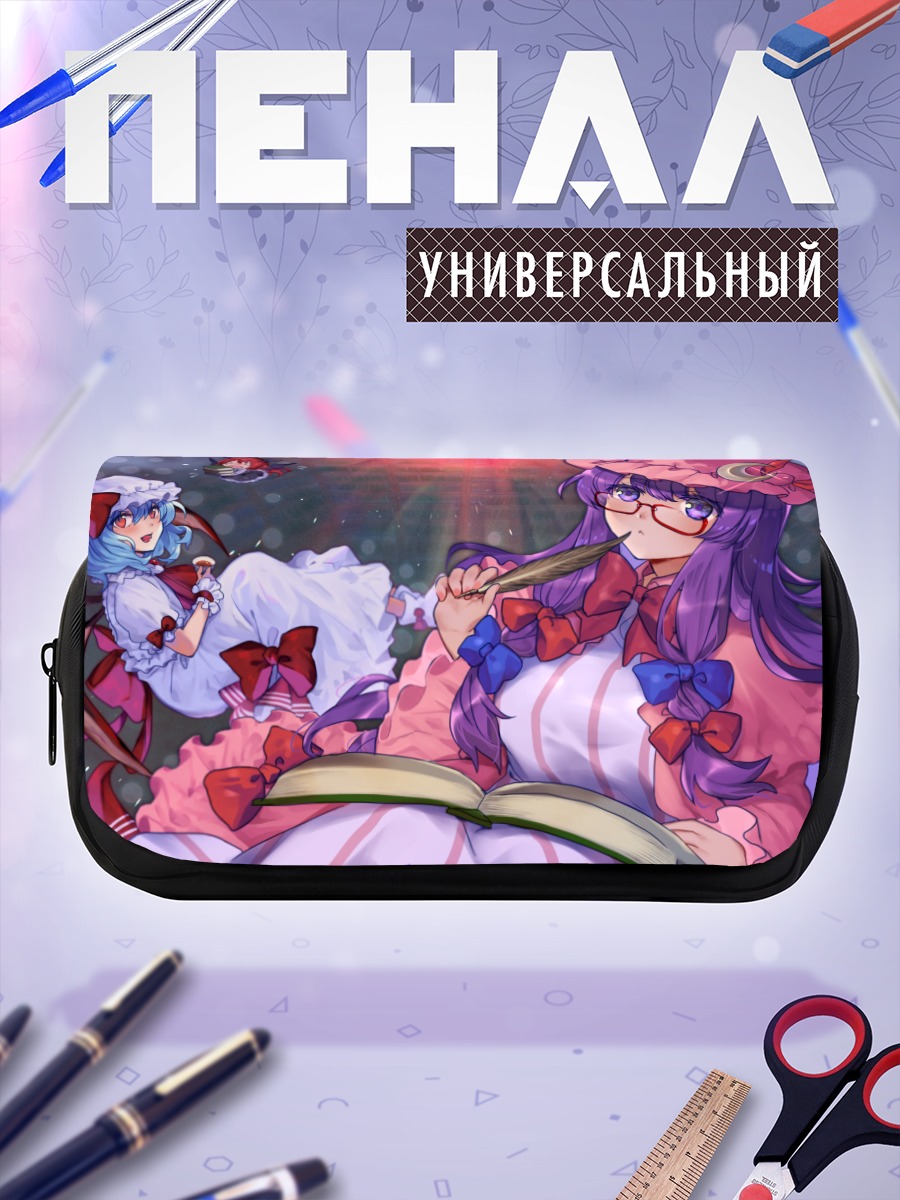 Пенал-косметичка Ремилия Скарлет с книгой