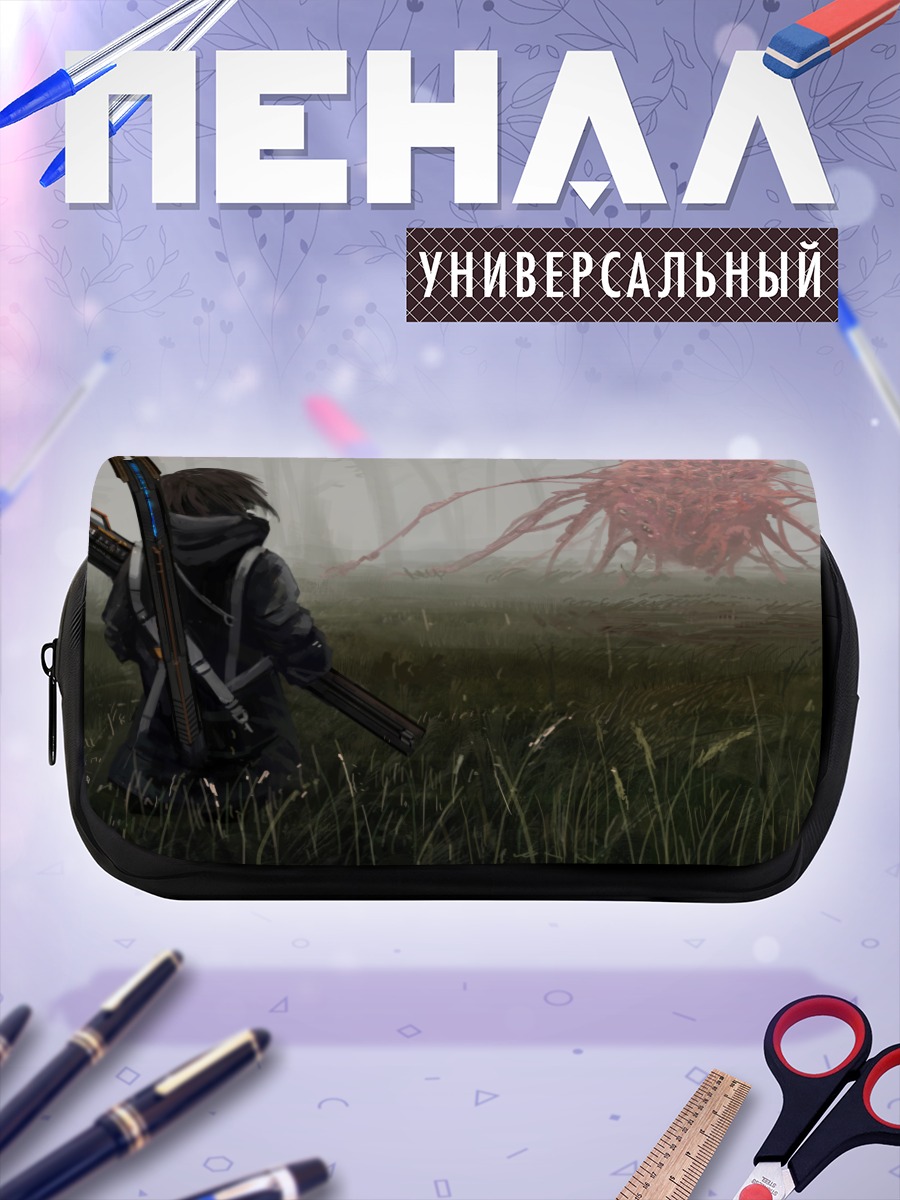 Пенал-косметичка Охотник в лесу