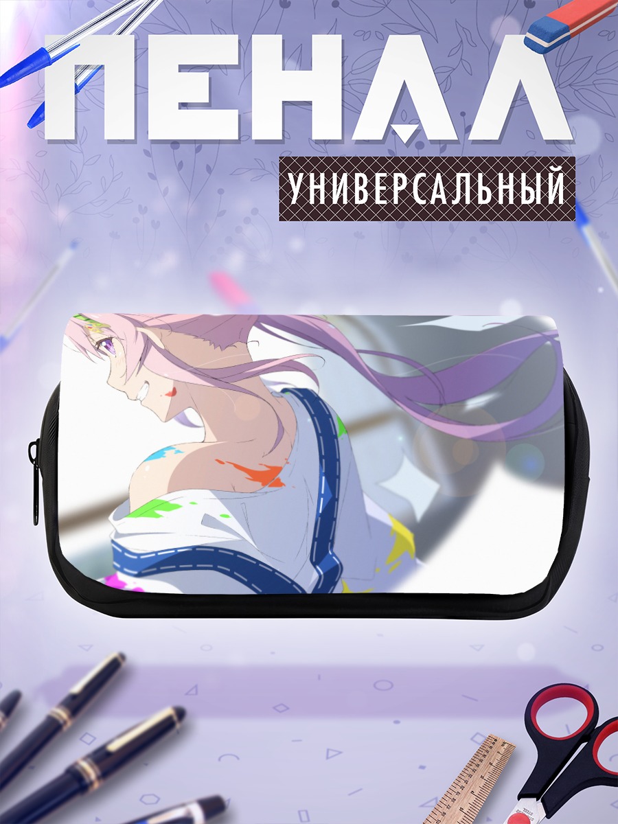 Пенал-косметичка Айрани Иофифтин в лучах