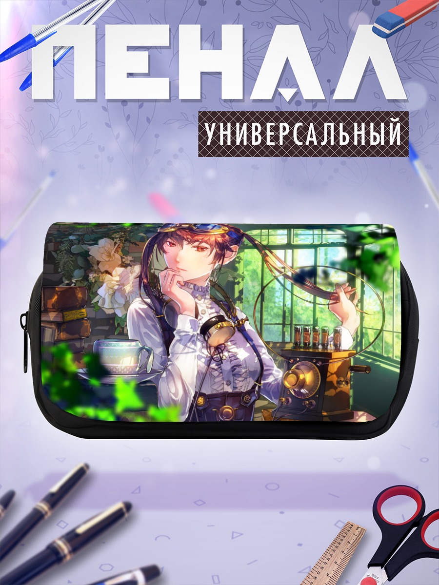 Пенал-косметичка Девушка в гогглах