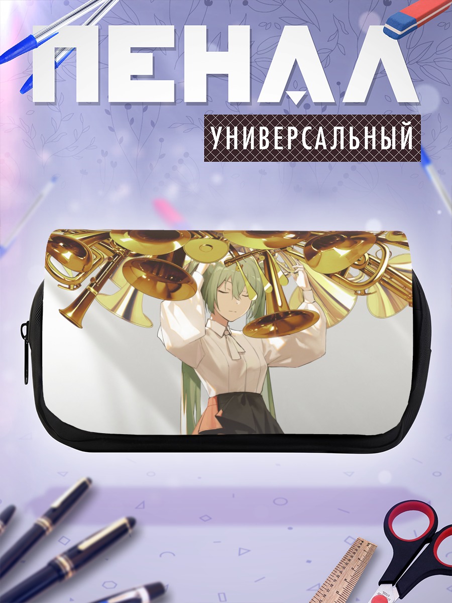 Пенал-косметичка Мику Хацунэ с трубами