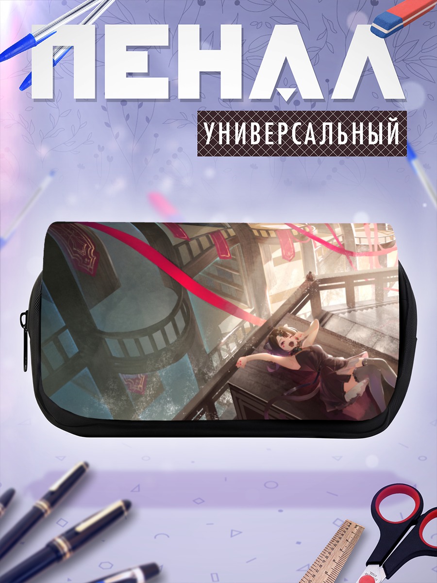Пенал-косметичка Девушка в платье