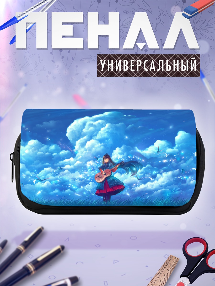 Пенал-косметичка Девушка с гитарой