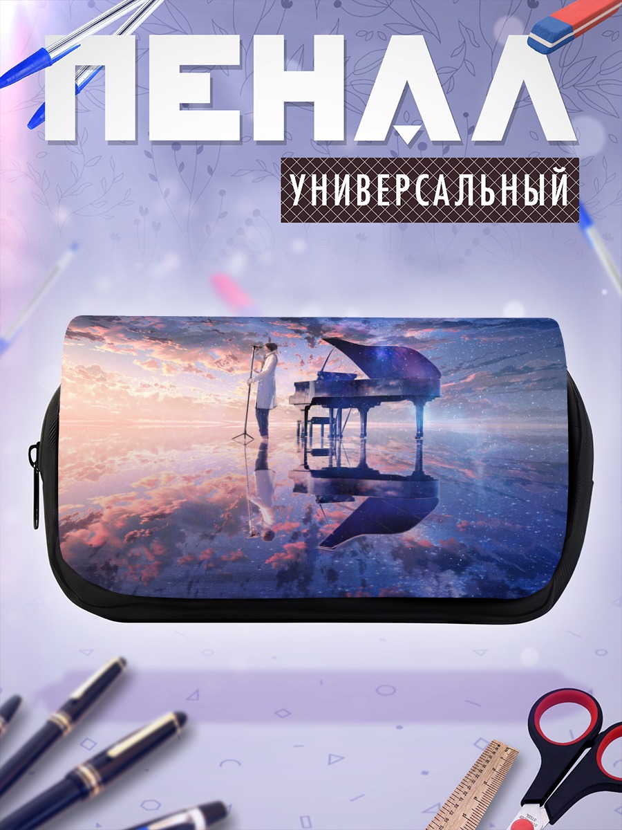 Пенал-косметичка Мику Хацунэ у пианино