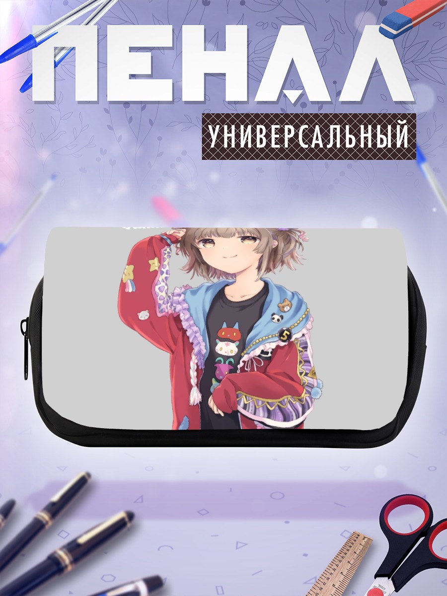 Пенал-косметичка Девочка в худи