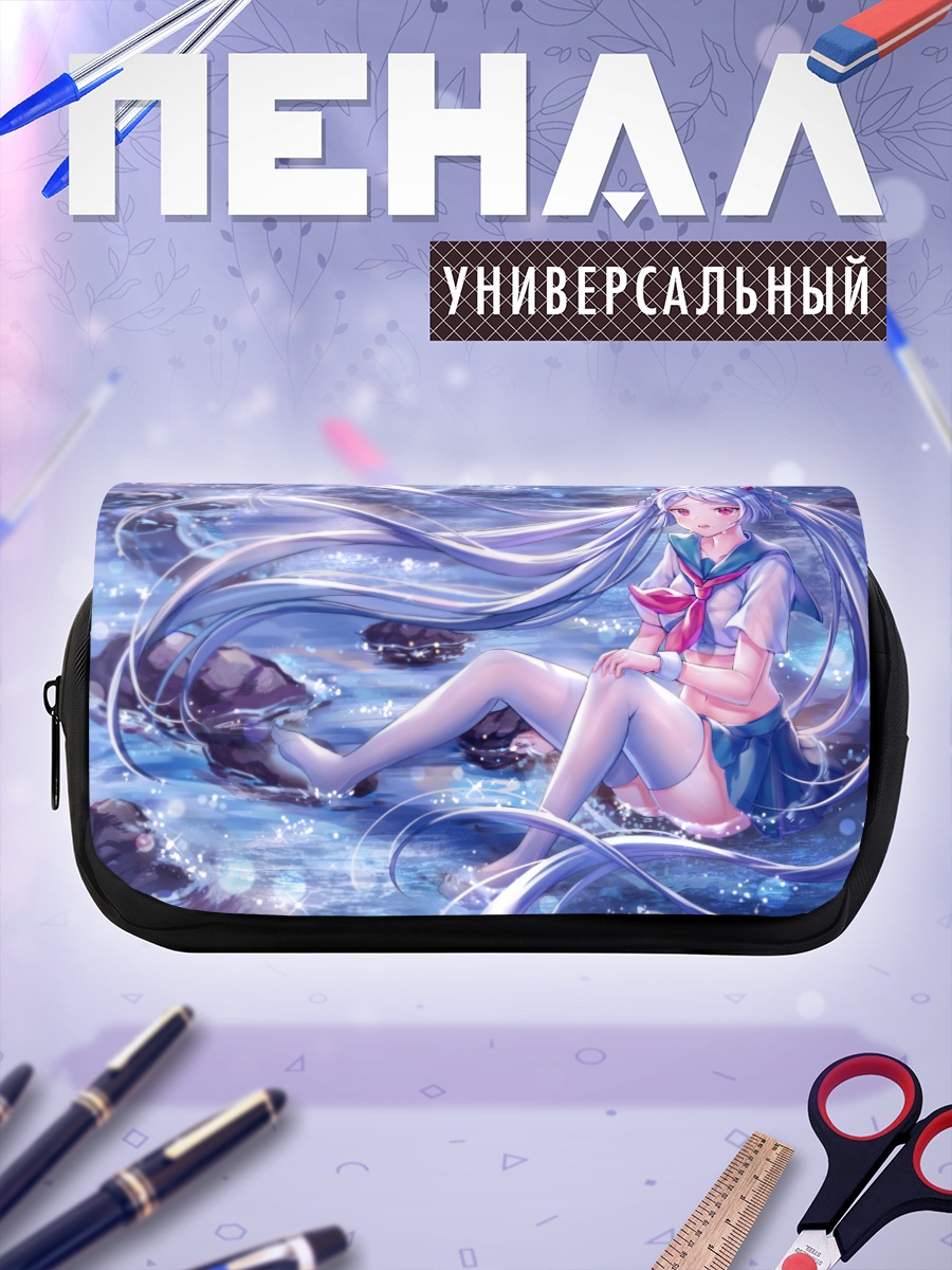 Пенал-косметичка Девушка в воде