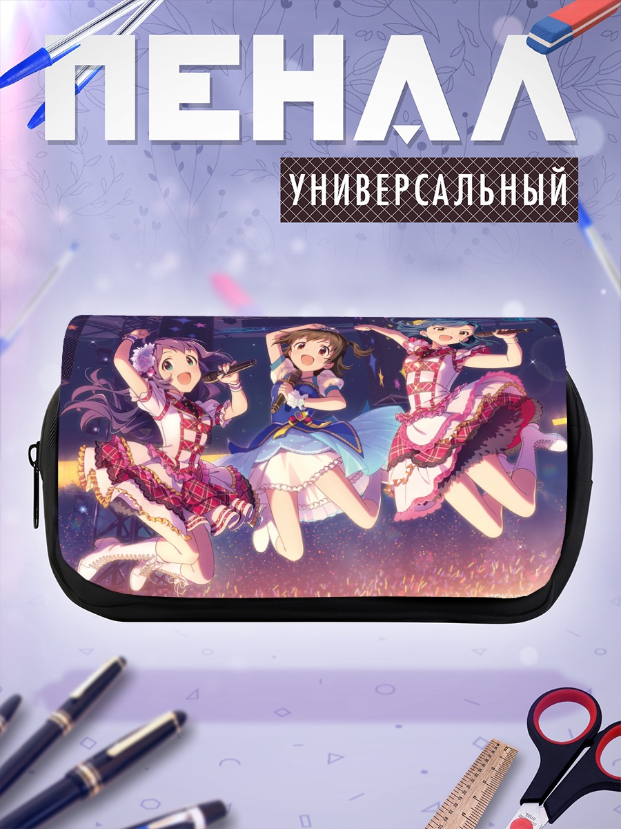Пенал-косметичка Мирия Акаги и айдолы