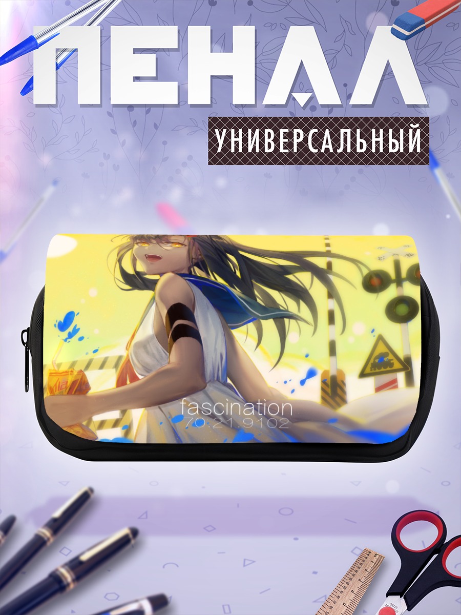 Пенал-косметичка Девушка с напитком