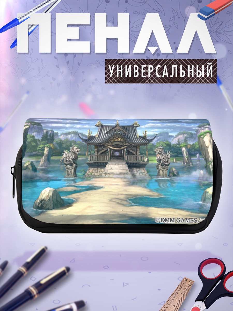 Пенал-косметичка Храм в облаках