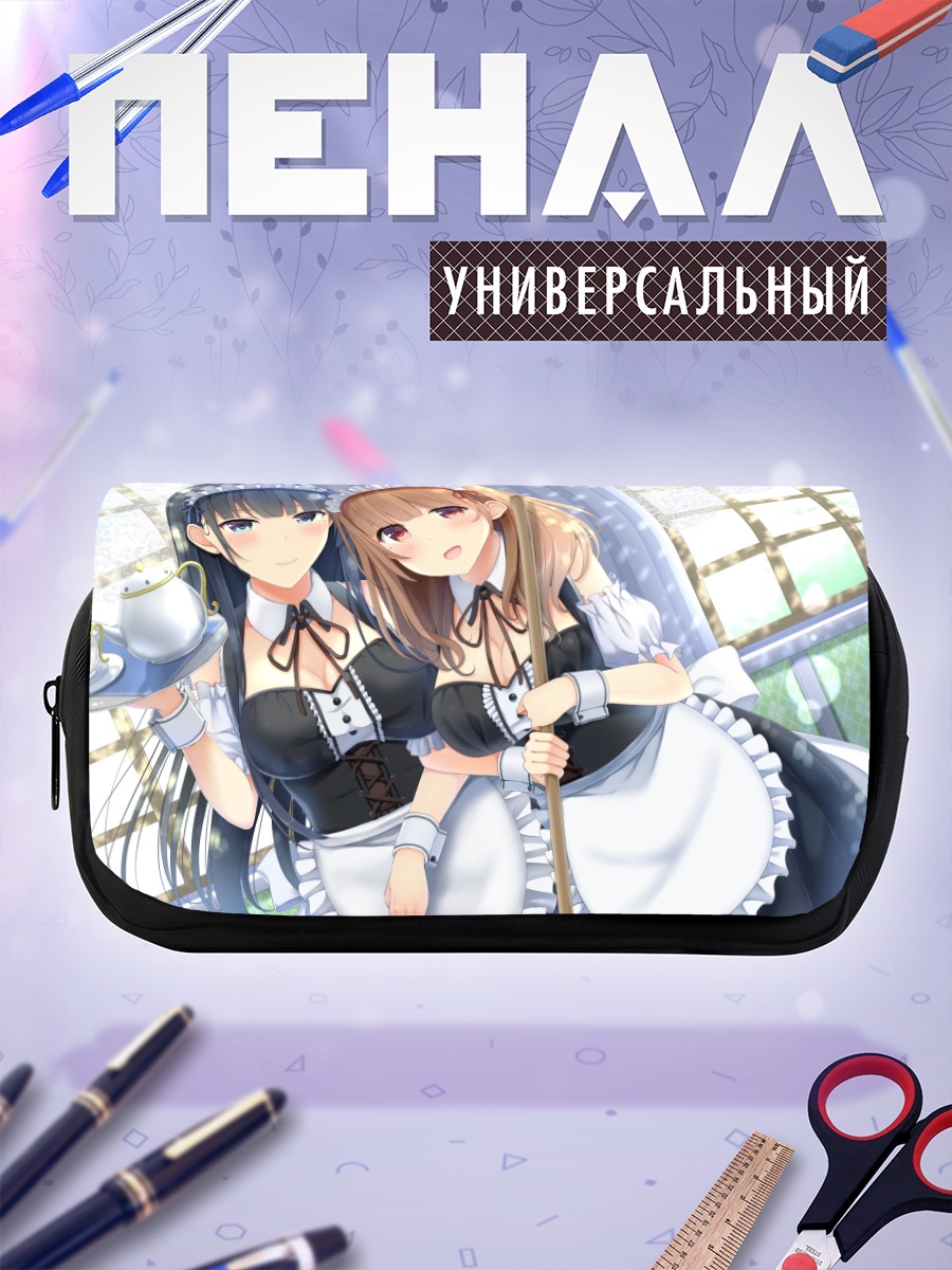 Пенал-косметичка Горничные с чаем