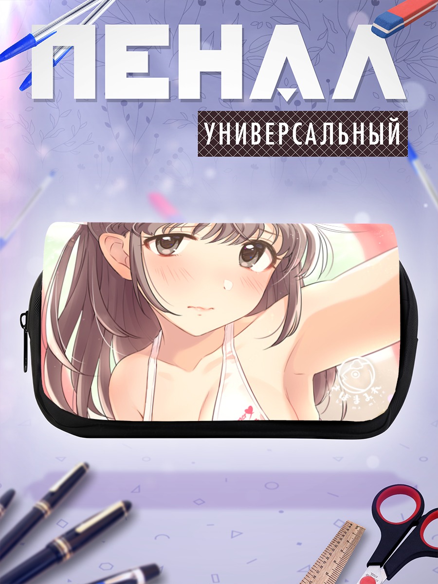Пенал-косметичка Смущенная девушка в купальнике