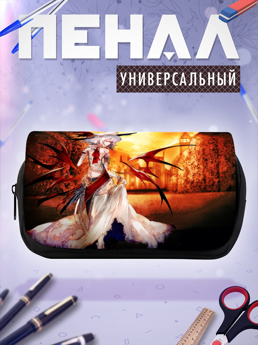 Пенал-косметичка Ремилия Скарлет в лучах