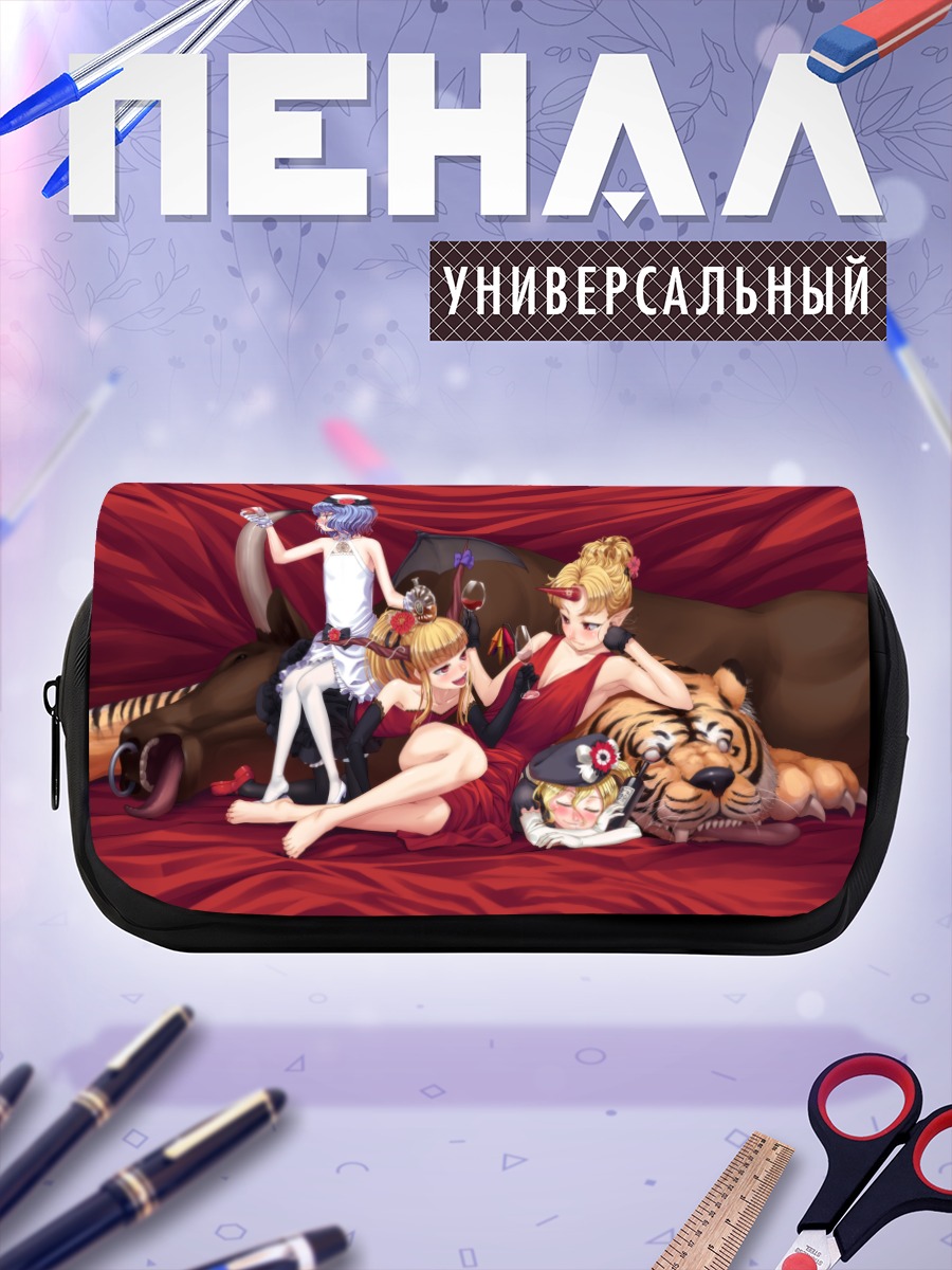 Пенал-косметичка Фландр Скарлет и подруги
