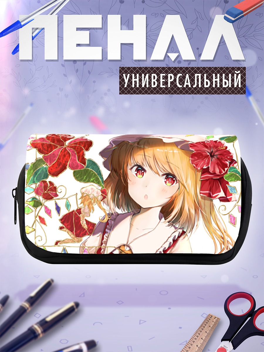 Пенал-косметичка Фландр Скарлет в цветах