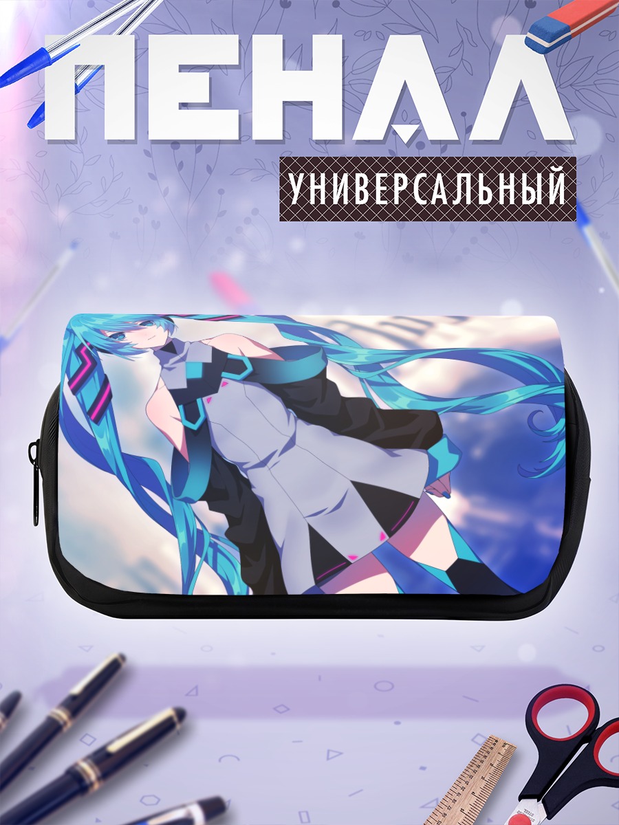 Пенал-косметичка Мику Хацунэ в голубом