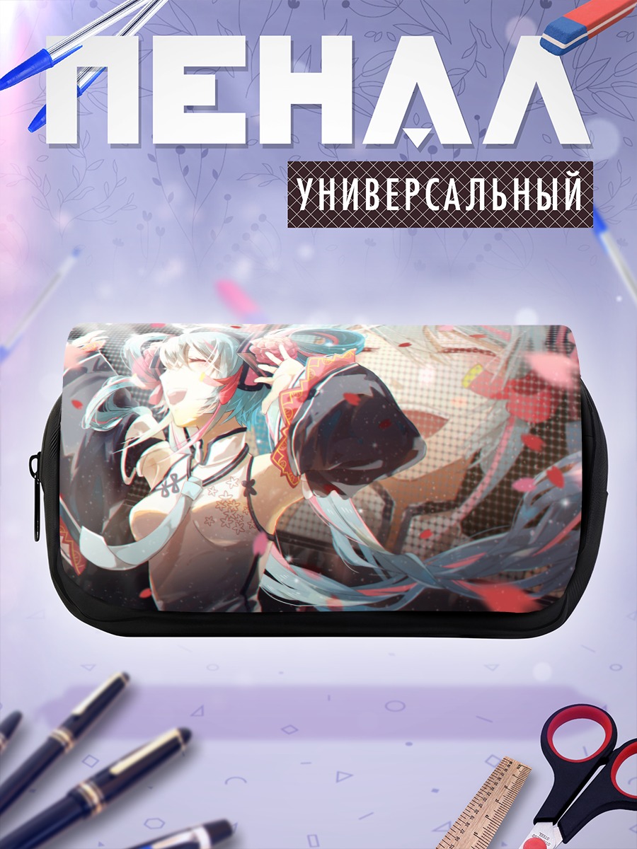 Пенал-косметичка Мику Хацунэ в лепестках